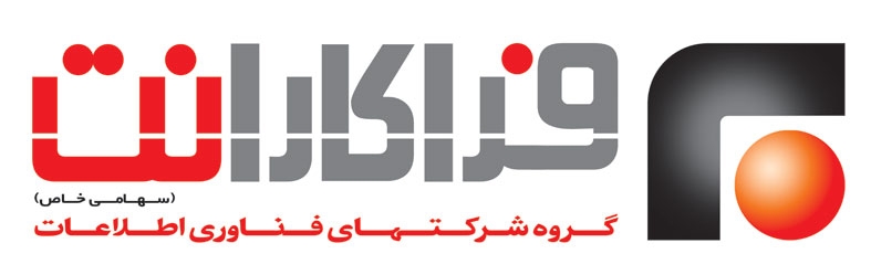 Name: farakaranet logo.JPG
Views: 2
Size: 57.8 کیلوبایت