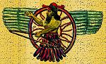 Assyrian god symbol 
 
خداوند امپراطوري آشور در زمان بت پرستي
