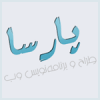 آواتار parselearn