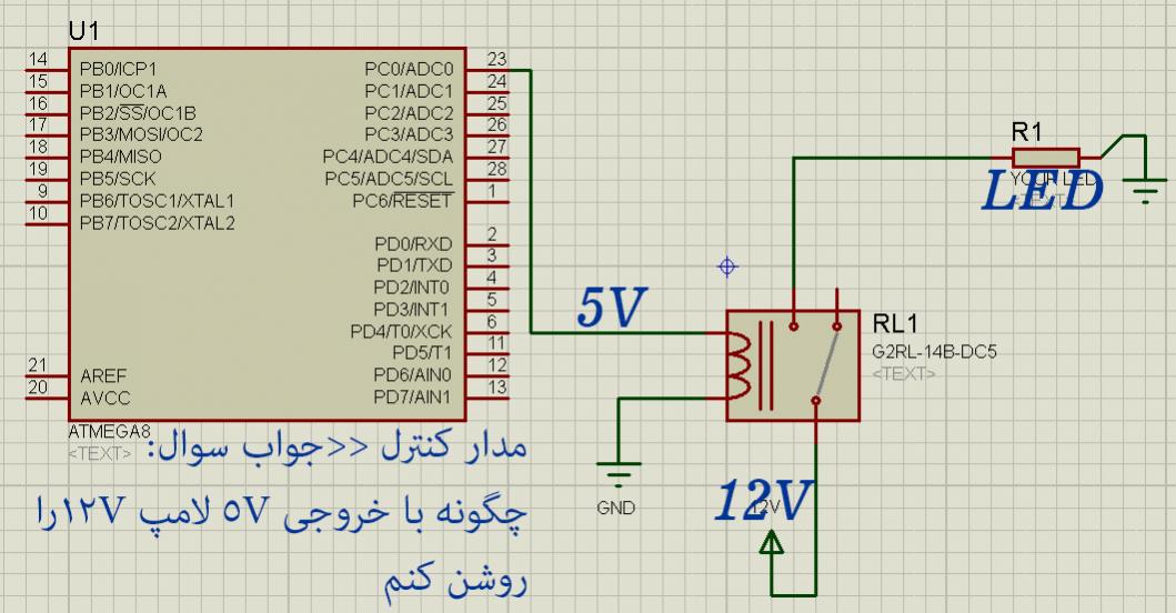 Name:  mm.jpg
Views: 184
Size:  90.0 کیلوبایت