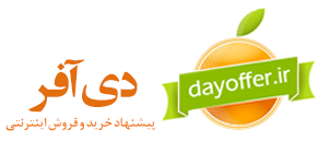 Name:  logohead.png
Views: 672
Size:  20.9 کیلوبایت