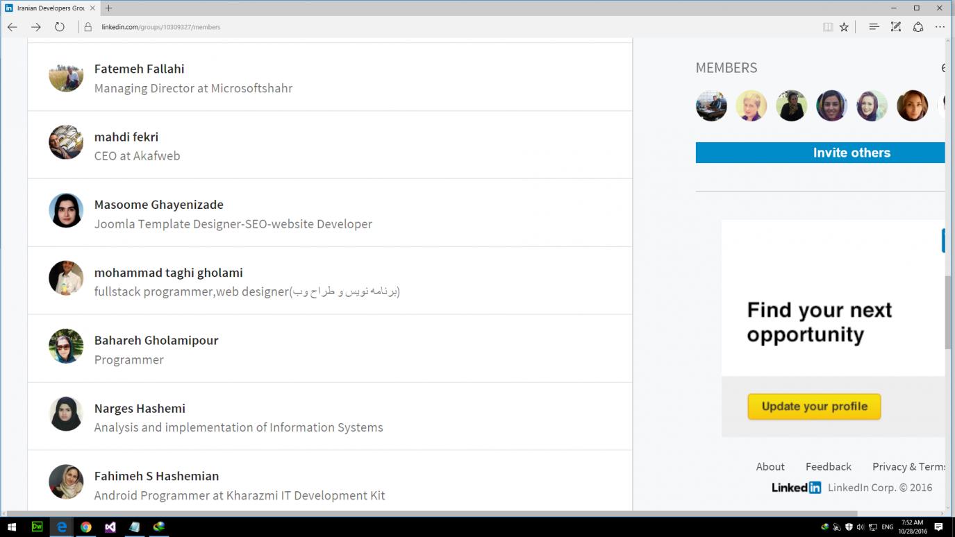 Name:  IrDev.jpg
Views: 34
Size:  85.4 کیلوبایت