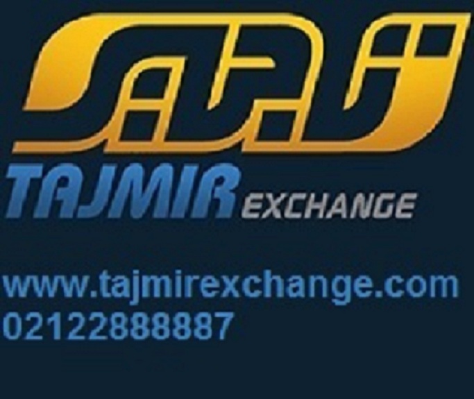 Name:  footer-logo (1).jpg
Views: 234
Size:  74.5 کیلوبایت