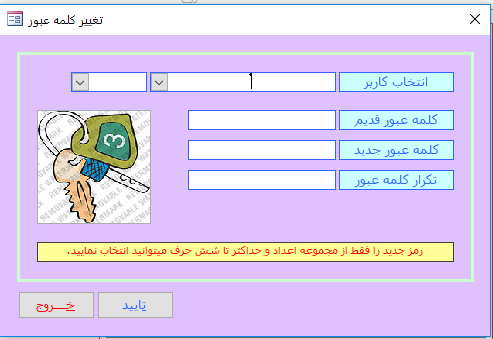 Name:  17.PNG
Views: 209
Size:  39.0 کیلوبایت