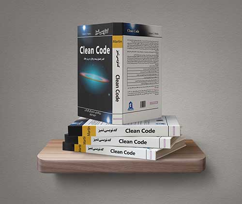 Name:  clean-code6-500400.jpg
Views: 170
Size:  33.4 کیلوبایت
