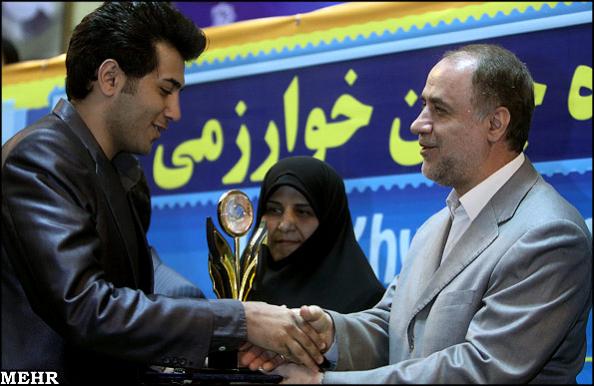 برگزیده شدن طرحم تو خوارزمی