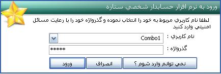 2BD26D80
