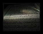 Ramazan picture Collections 19
