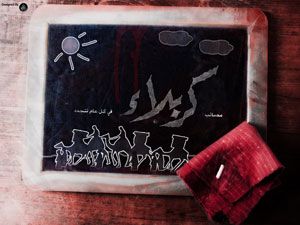 Name:  123093420134.jpg
Views: 1587
Size:  19.0 کیلوبایت