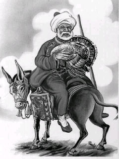 صفحه آغازین