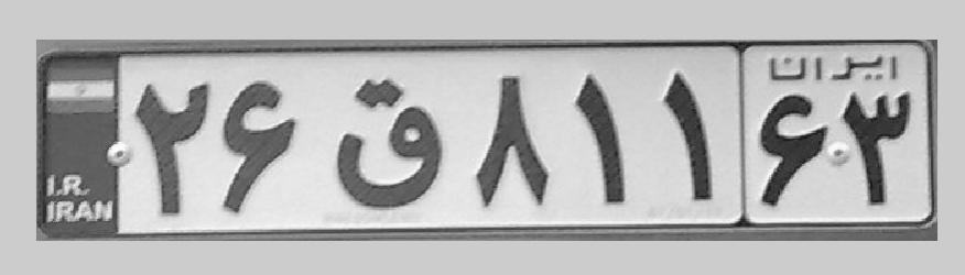 Name:  p15.jpg
Views: 1696
Size:  23.6 کیلوبایت