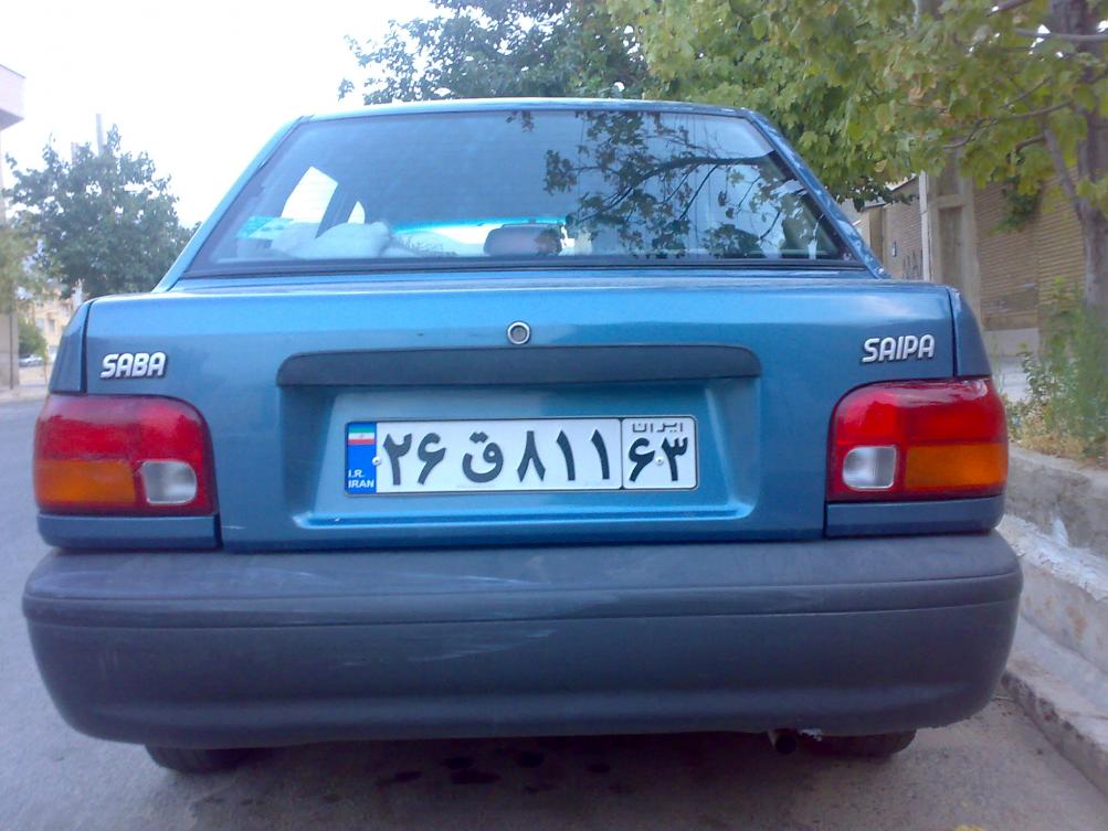 Name:  0012.jpg
Views: 1632
Size:  90.9 کیلوبایت