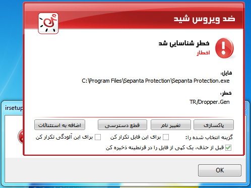 Name:  4.png
Views: 343
Size:  51.7 کیلوبایت