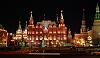 history museum kremlin night view wide full