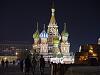 moscow kremlin 5