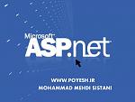 برنامه نویسی asp.net