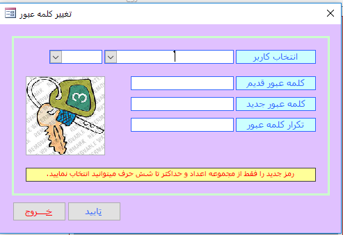 Name:  17.PNG
Views: 122
Size:  39.0 کیلوبایت