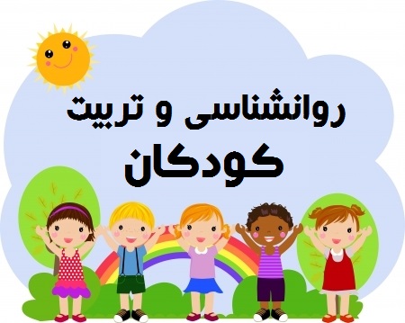 Name:  left_handed_children.jpg
Views: 292
Size:  46.1 کیلوبایت