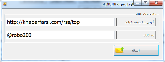 Name:  1.png
Views: 1151
Size:  33.7 کیلوبایت