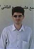 آواتار MeMasoole