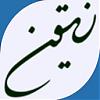 آواتار Zeytoon