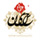 آواتار Mohaymen_BK