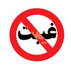 آواتار khodam100