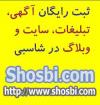 آواتار VB.NET 2010
