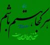 آواتار mozhganAhmadi