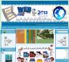 آواتار www_codecity_ir
