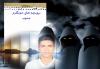 آواتار abodan_mycity