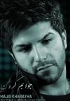 آواتار raminb01