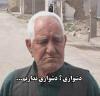 آواتار Killer2013