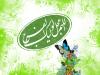 آواتار mohammadali1375