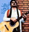 آواتار bahrammzm