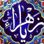 آواتار ghaem-soft