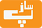 آواتار uniservice
