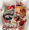 آواتار ROSTAM2