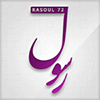 آواتار Rasoul94